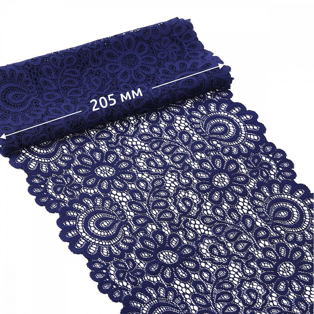 Кружево бельевое эластичное 205 мм / 25 м, TBY.YSTL00839, цв.L1832 синий, Kruzhevo