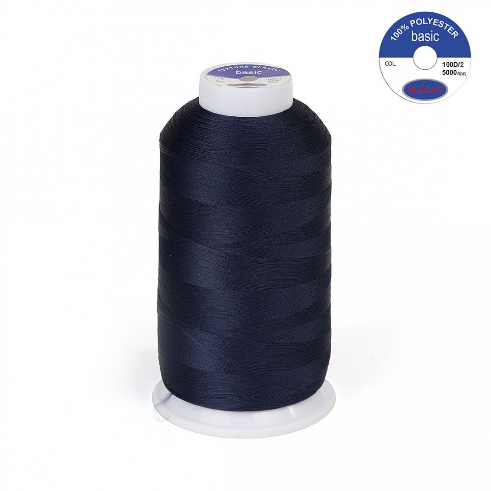Нитки эластичные текстурированные Max 100D/2, 5000 м, 250 синий, 1 катушка