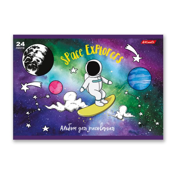 Альбом для рисования, глянц.ламинация, 100 г/м², A4 29х20.5 см, 24 л. на скобе, 5 шт, 000203 Космос, Светоч 24АЛСК4_3_3_9
