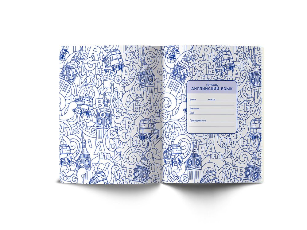 Тетрадь со справочным материалом Скучно не будет!, выборочный лак, A5+ 48 л. на скобе 65 г/м², белизна 100%, 10 шт, клетка, 000535 Английский язык, Светоч 48ТПСКс5_4_2_1