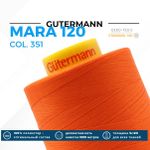 Нитка Gutermann Mara 120 (5000 метров), 1 боб., универсальная | 351 оранжевый
