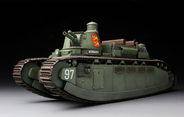 Модель сборная: танк, SUPER HEAVY TANK CHAR 2C 1/35, Meng TS-009
