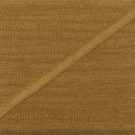 Лента (тесьма) шелковая 2.0 мм / 45.5±0.5 метров, №039 горчичный, Gamma SR-2