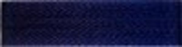 Нитки вышивальные Madeira Rayon №40, 1000 м, цв. 1243, 9841, 5 катушек