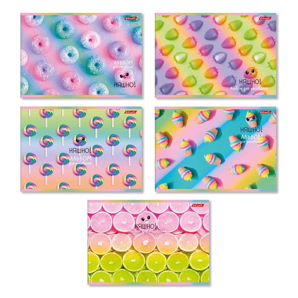 Альбом для рисования 100 г/м², A4 29х20.5 см, 40 л. на скобе, 5 шт, 000229 Пальчики оближешь, Светоч 40АЛСК4_1_3_9