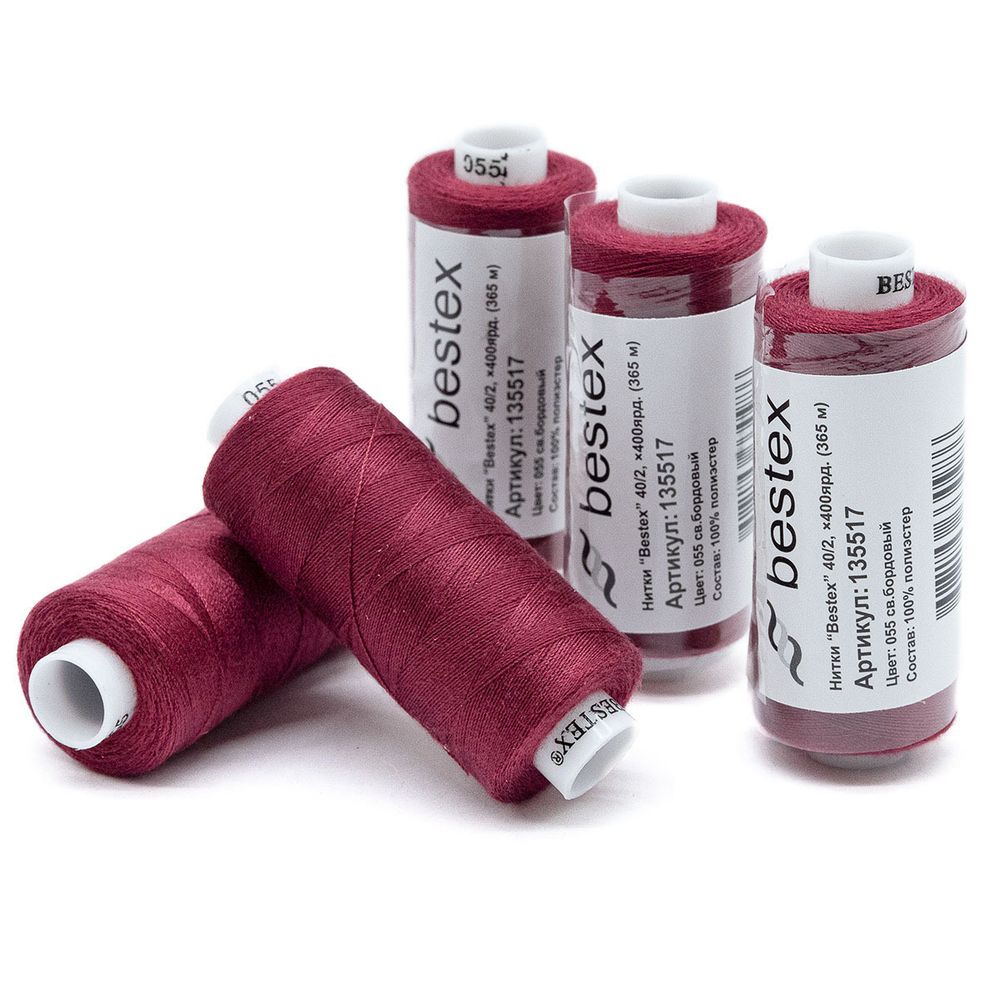 Нитки швейные бытовые Bestex 40/2, 365 м (400 ярд) / 10 кат., 055 светло-бордовый