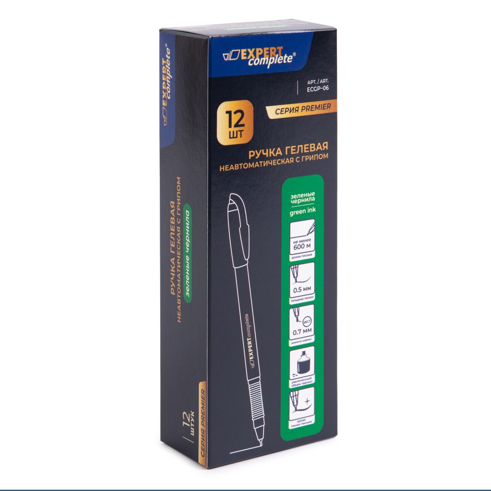 Ручка гелевая неавтоматическая с грипом ECGP-06 0.5 мм, 12 шт, 04 цвет чернил: зелёный, Expert Complete ECGP-06