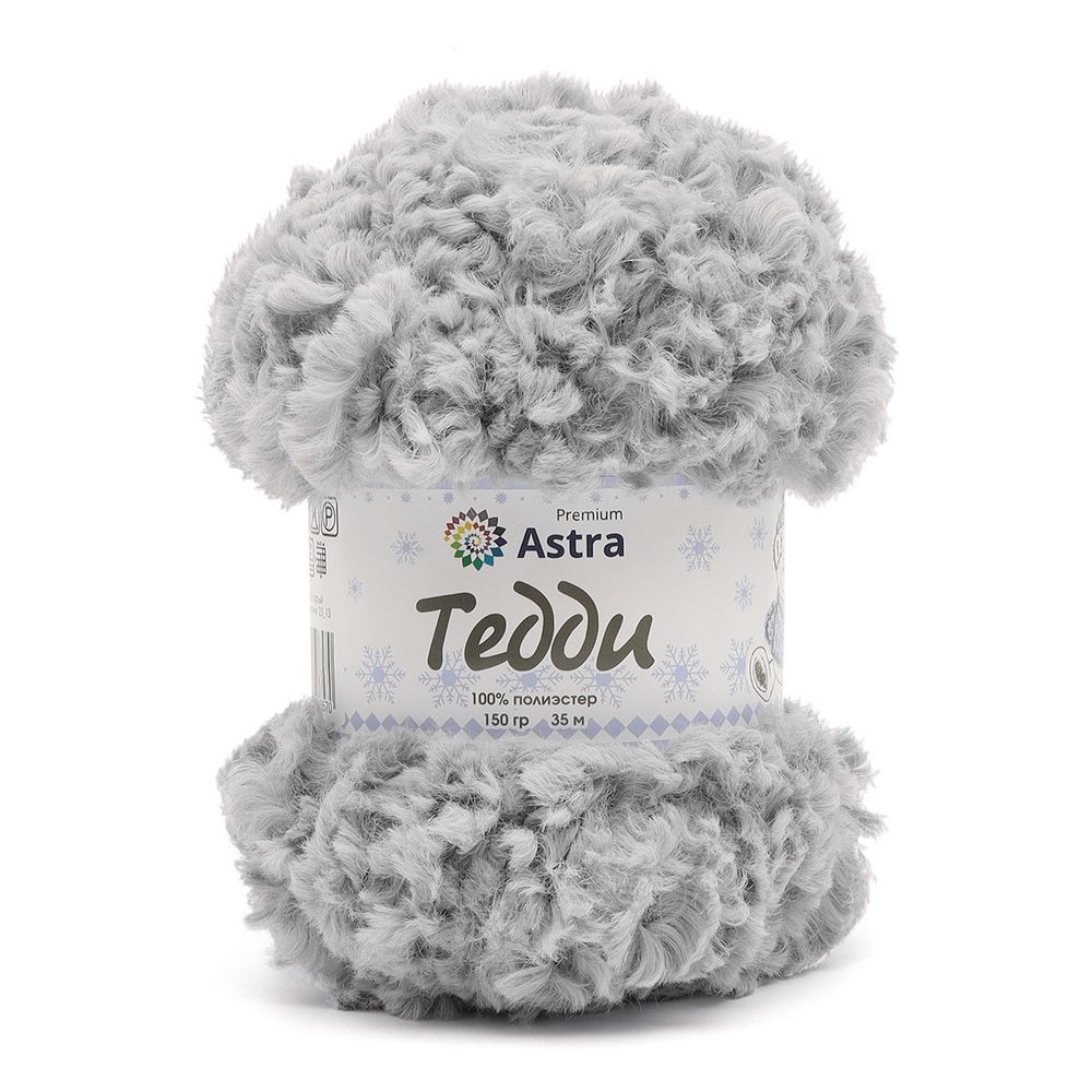 Пряжа Astra Premium (Астра Премиум) Тедди букле / уп.1 мот. по 150 г, 35 м, 01 серый
