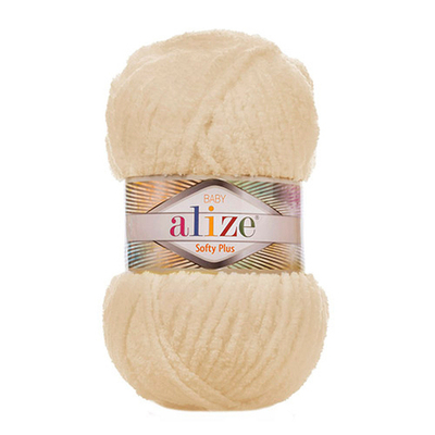 Пряжа Alize (Ализе) Softy Plus / уп.5 мот. по 100 г, 120м, 310 шампань A