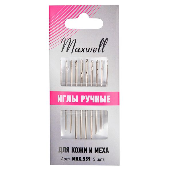 Иглы ручные для кожи и меха (шорные №8,10 и ручные №12) уп.5 игл