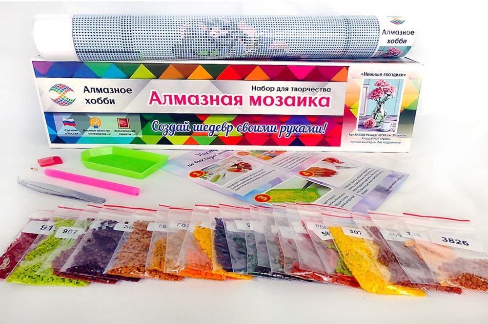 Алмазная (кристальная) мозаика Алмазное хобби, Мечты о море 30х30 см