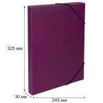 Короб архивный пластиковый 30 мм, 1 шт, Prisma neon A4 эффект 3D, пурпурный, Expert Complete ЕС240400022