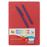 Доска для лепки гибкая со стеками, красный, Лео LPDS-A5