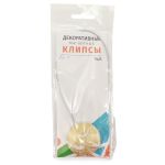Клипсы для штор магнитные с тросом, 30см ⌀45, 22Ч4