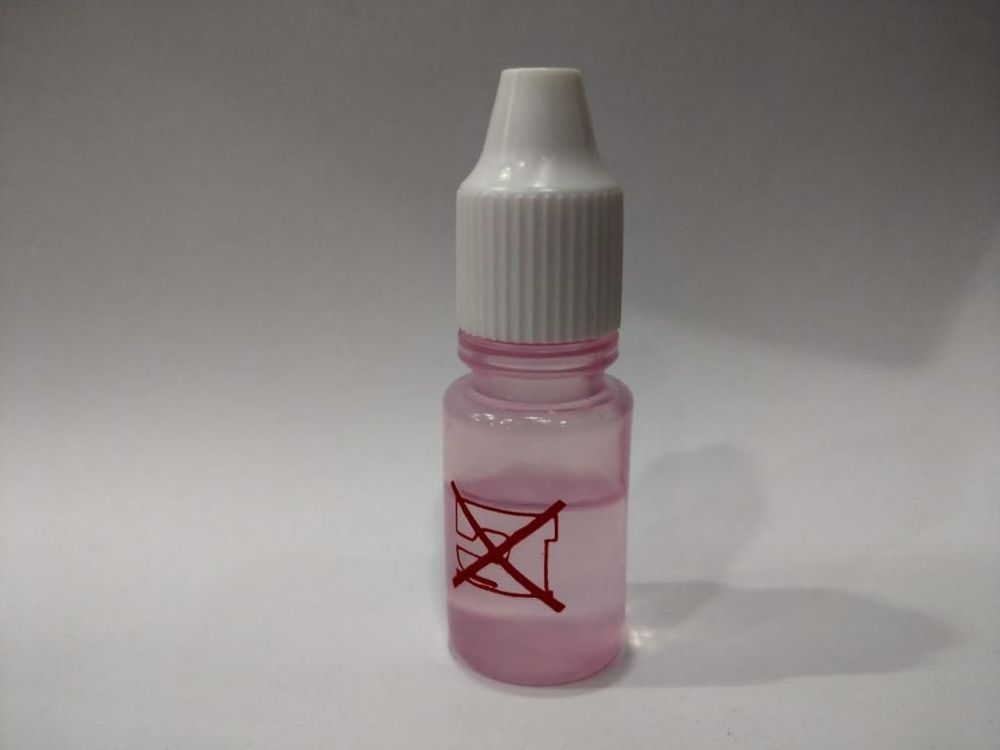 Силикон Bernina, 031 963 51 00 Силикон Bernina, 031 963 51 00