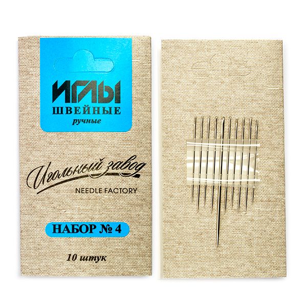 Иглы ручные ИЗ-200904 №4 (никелированные), уп.10игл