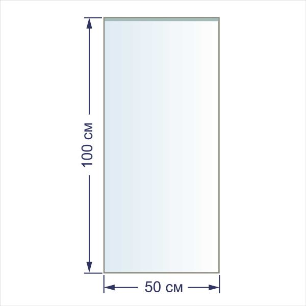 Пакет упаковочный 20 мкр. 50х100 см, 100 шт, п/эт, Gamma