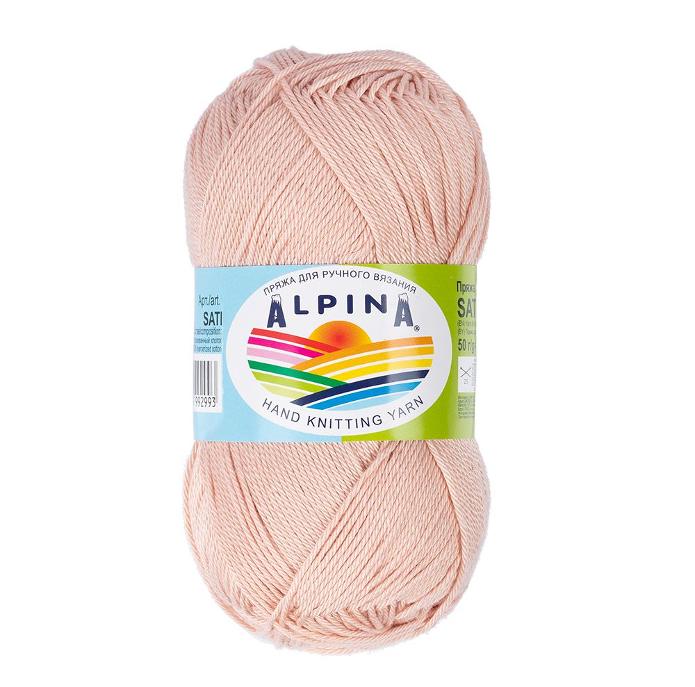 Пряжа Alpina Sati / уп.10 мот. по 50г, 170м, 008г, розовый