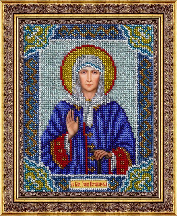 Набор для вышивания бисером Паутинка, Святая блаженная Ксения Петербургская 14х18 см
