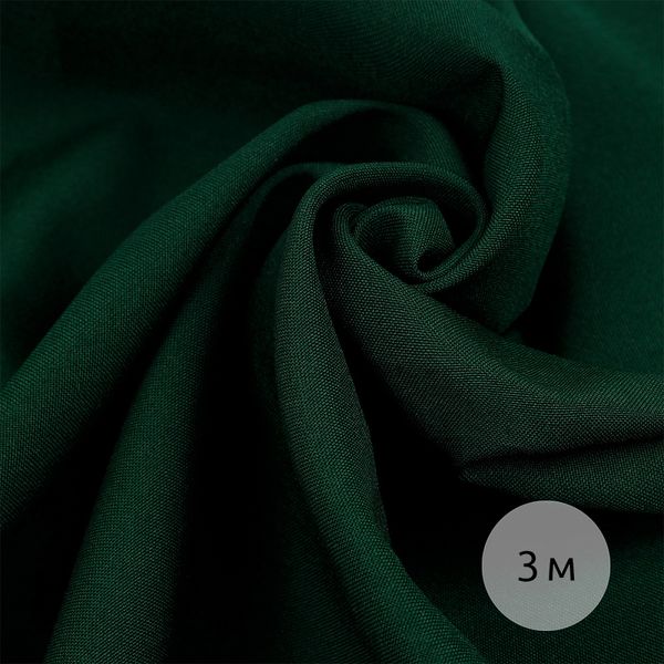 Габардин кач-во Фухуа 180 г/м², 150 см / 3 метра, TBY.Gbf.24102.9.3, цв.09 т.зеленый