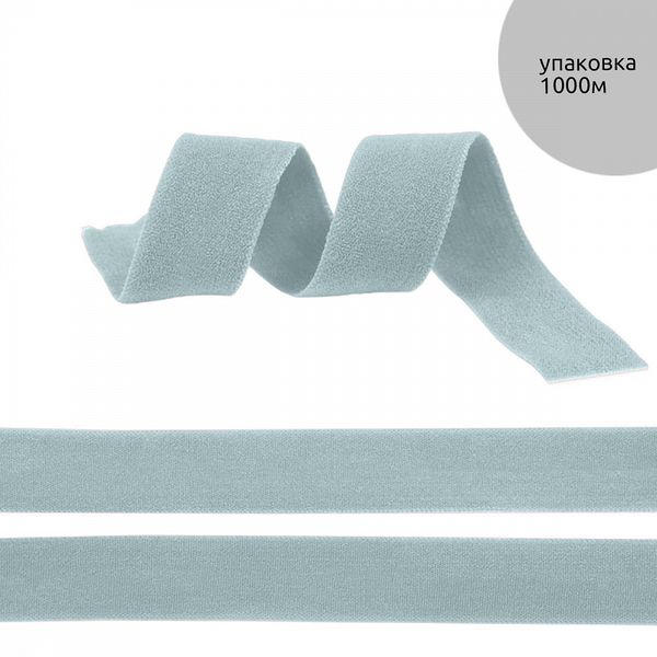 Резинка бельевая (окантовочная) матовая 15.0 мм / 1000 метров, серый F316