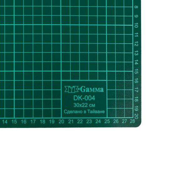 Мат для резки 30х22 см, формат А4, серо-зеленый, Gamma DK-004
