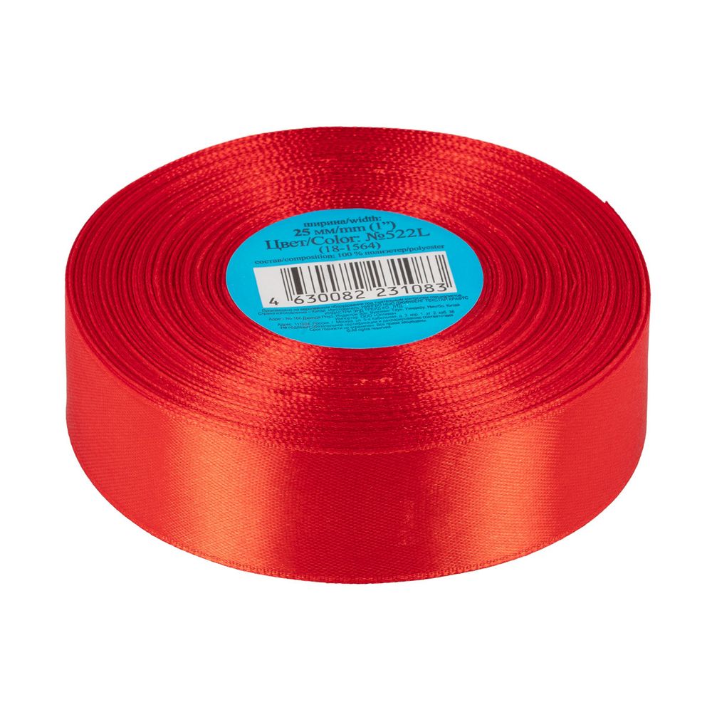 Лента атласная 1-сторонняя 25.0 мм / 33±2 метра, №522L(18-1564) красный, Gamma