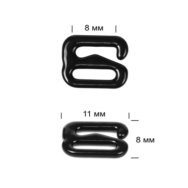 Крючки для бюстгальтера металл 8.0 мм, 02 черный, 100 шт