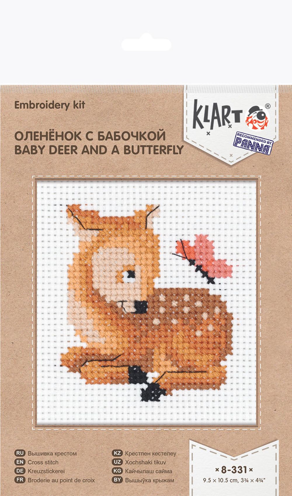 Набор для вышивания нитками Klart, Олененок с бабочкой, 9,5х10,5 см