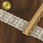 Кружево вязаное (тесьма) 35 мм / 10 метров, TBY.2444 цв.натуральный, Kruzhevo