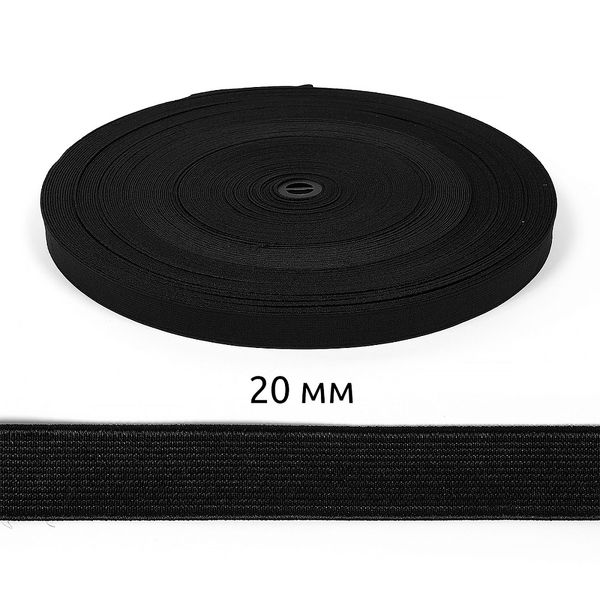 Резинка тканая 20.0 мм / 50 метров, черный