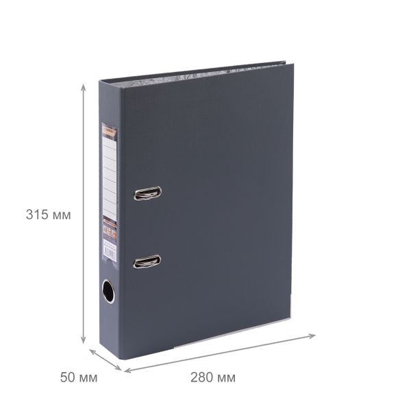 Регистратор PVC, мет.уг. 50 мм, 50 шт, Premier A4 арочный механ. (разб.), серый EC10121155, Expert Complete