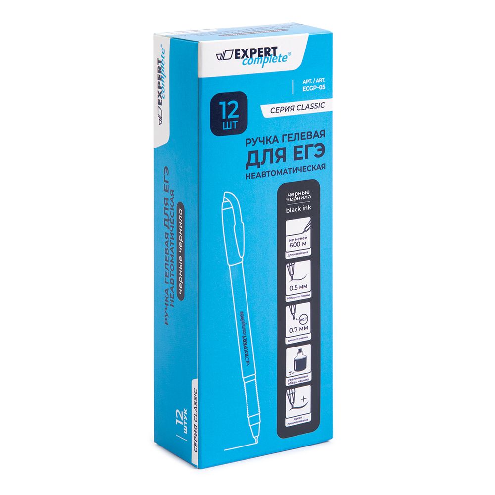 Ручка гелевая неавтоматическая ECGP-05 0.5 мм, 12 шт, 02 цвет чернил: черный, Expert Complete ECGP-05