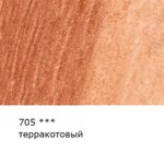 Карандаш акварельный художественный заточенный, 6 шт, 705 Терракотовый (Terra cotta), Vista-Artista Gallery VGWP