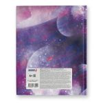 Дневник школьный 5-11 класс, матовая ламинация, твердый переплет, 48ДТ5_2_5 A5+ 48 л. 24 шт, сшивка 65 г/м², 000612 Охота за кометой, Светоч 48ДТ5_2_5