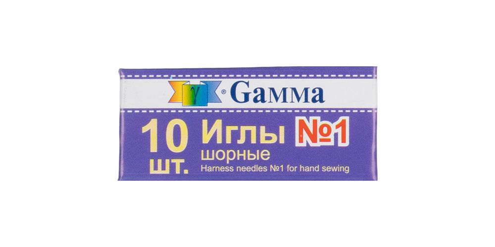 Иглы ручные шорные для кожи №1, 10 шт, Gamma NIR-11