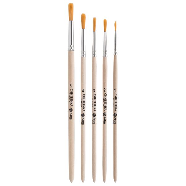 Набор кистей №4, синтетика (круглая №1, 2, 3, 4, 5), 5 штук, Astra&Craft