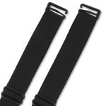 Бретели для бюстгальтера регулируемые 20 мм, 23-45 см, черный, 1 пара, UDART01
