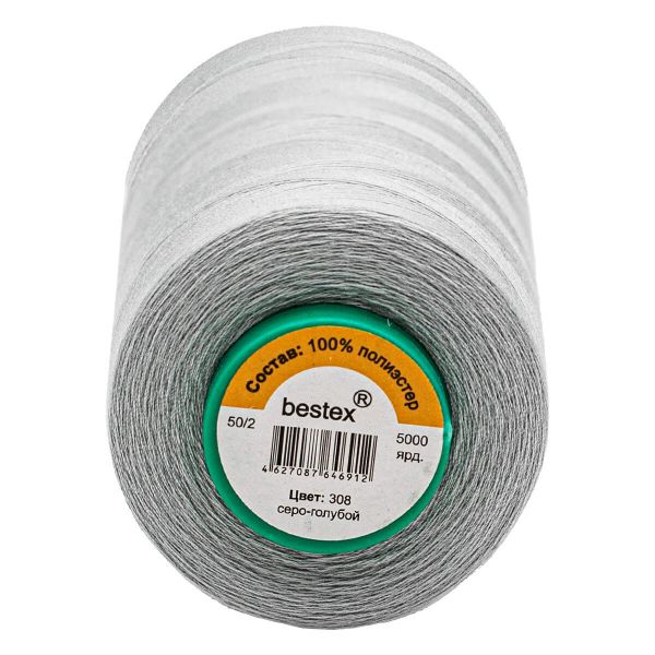 Нитки универсальные Bestex 50/2, 4570 м (5000 ярд) / 1 кат., 308 пепельно-голубой