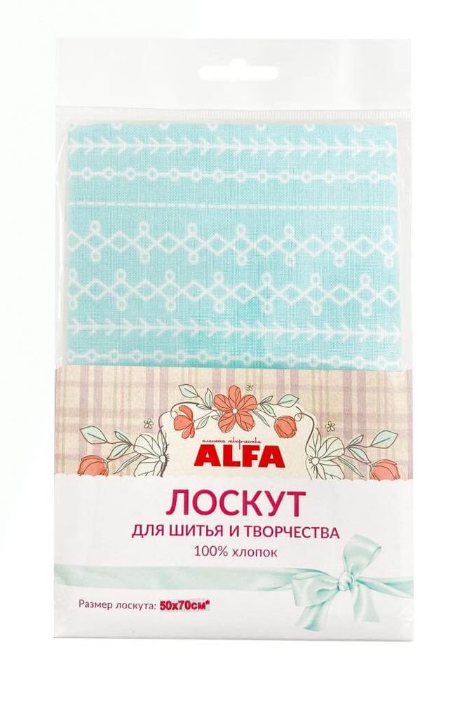 Ткань для пэчворка Alfa, отрез 50х55 см, 100% хлопок, AL-81169-393-L, 1 шт