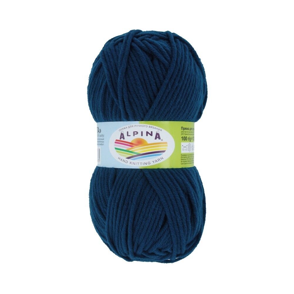 Пряжа Alpina Marta / уп.5 мот. по 100г, 120м, 011 морская волна