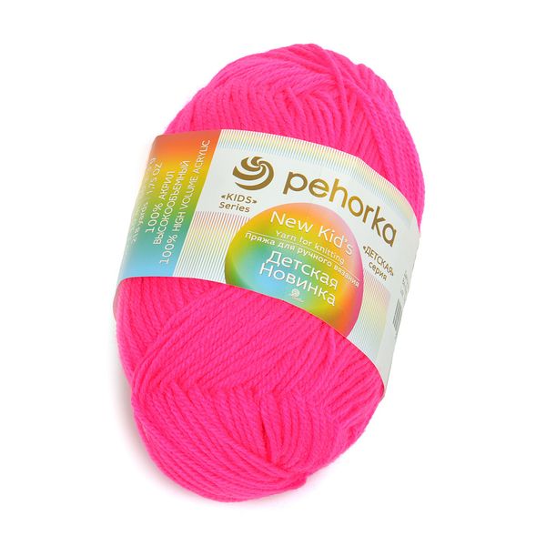 Пряжа Пехорка Детская новинка / уп.10 мот. по 50 г, 200 м, 084 малиновый мусс