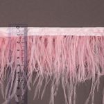 Перья на ленте Страус 8 см, FBY-08-123, цв. нежно-розовый, 2м
