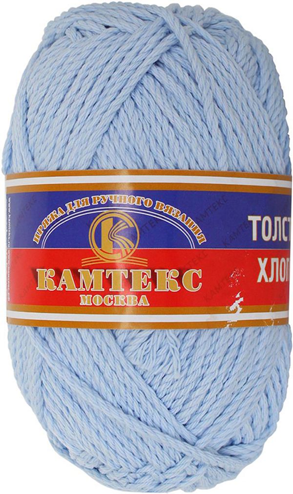 Пряжа Камтекс Толстый хлопок / уп.10 мот. по 100 г, 95 м, цв.015 голубой