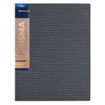 Папка с металлическим прижимом A4 700 мкм 20 мм, 6 шт, серый new EC210700115, Expert Complete