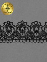 Кружево гипюр (плетёное) 45 мм, TR 808, 05 черный, 9м, Kruzhevo