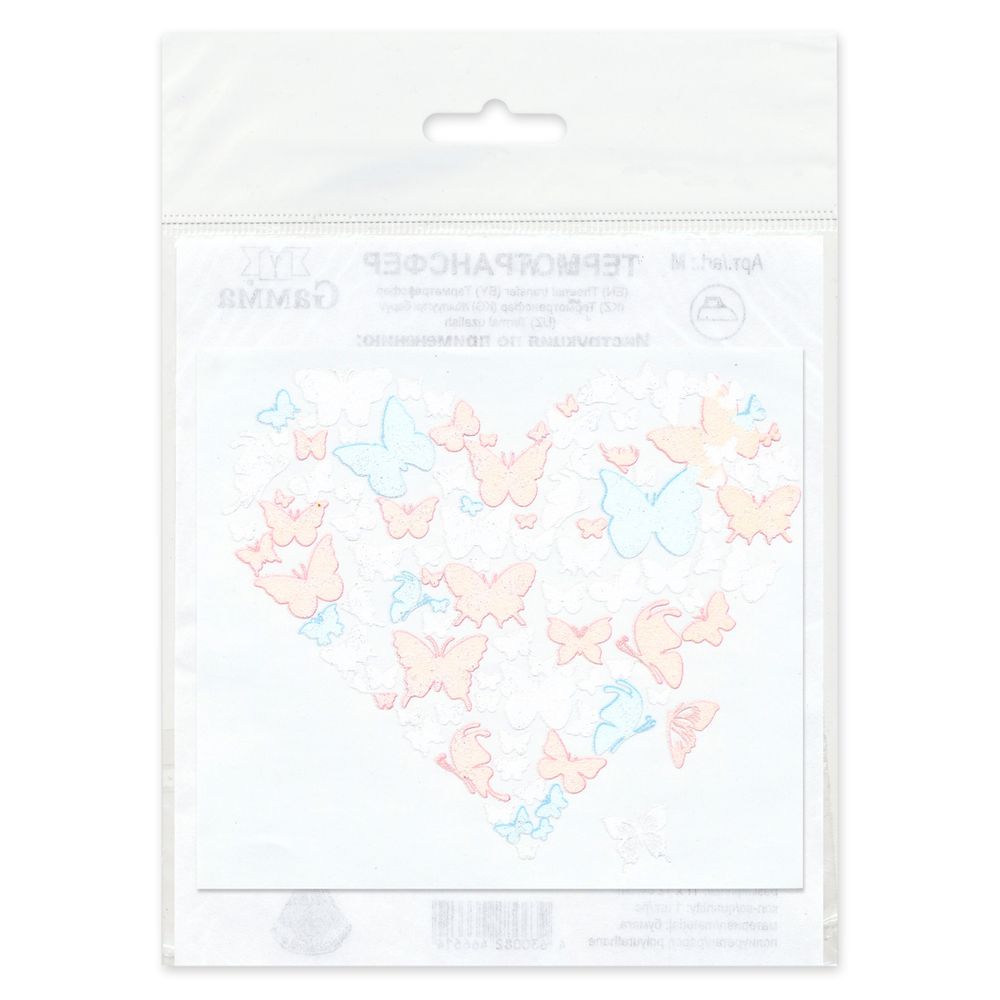 Термоаппликация Gamma Термотрансфер M №06, 1 шт, M-620 Сердце из бабочек 11.5х10 см