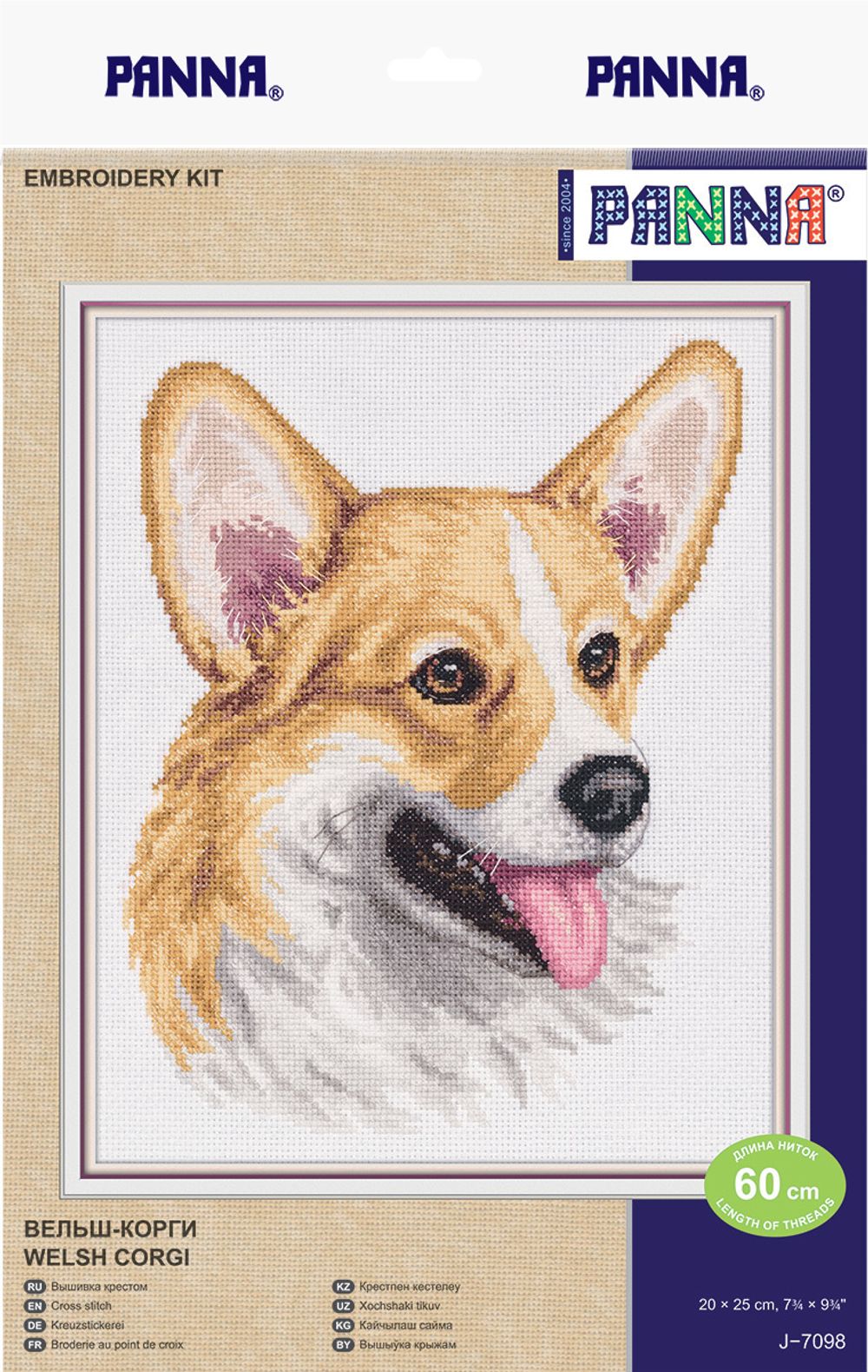 Набор для вышивания нитками Panna, Вельш-корги, 20х25 см