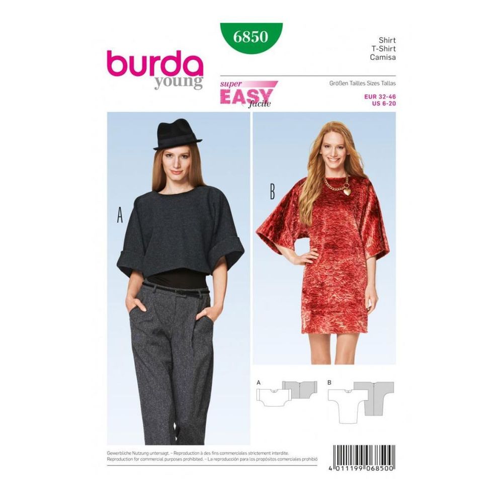 Выкройка женское платье/кроп-топ Burda (Бурда) 6850, 1 шт
