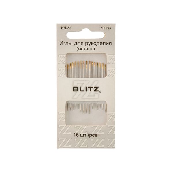 Иглы ручные для рукоделия 16 шт, никель, Blitz HN-32 300B3